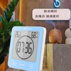 BaLDR Waterproof Watch, Bath Thermometer/Hygrometer, Timer, Shower Digital Clock, Sucker