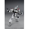 Bandai Hobby AV-98 Ingram "Patlabor" Action Figure (1/48 Scale)
