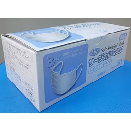 Fuji Soft Surgical Mask, White, Quantity: 50 Pieces, Bulk 3 Boxes