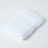 HOMESCAPES Luxury White Soft 100% Supima Cotton Bath Towel Zero
