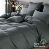 Boqingzhu Mako Satin Bed Linen 135 x 200 cm Grey