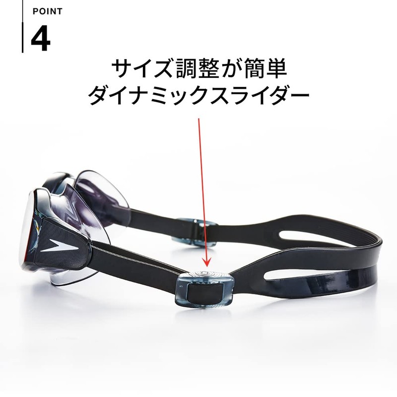 [Speed] SE02201 SE02201 Swimming Goggles, Mariner Pro Anti-Fog UV Lens,