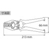 Shrimp Insulating Covered with Crimp Terminals for use Range 0.3,