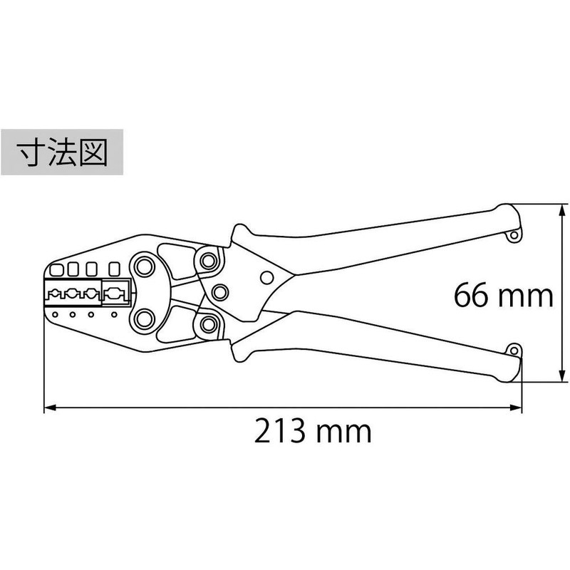 Shrimp Insulating Covered with Crimp Terminals for use Range 0.3,