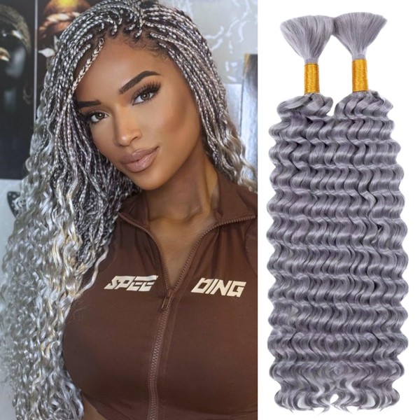 Boho Hair for Braiding 2Bundle 150g 18 Inch Deep Water