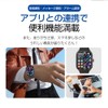 Meisei Smart Watch, Bluetooth 5.3, Calling Function, 2.1 Inch Large