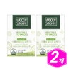 Woody Sunshine Vegetable Altige Omega 3 60 Capsules 2 Omega 3 RTG OMEGA 3 / 우디선샤인 식물성 알티지 오메가3 60캡슐 2개 오메가쓰리 RTG OMEGA 3
