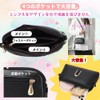 ORIJIRI Women's Shoulder Bag, Small, Wallet Bag, Cute, Handbag, PU