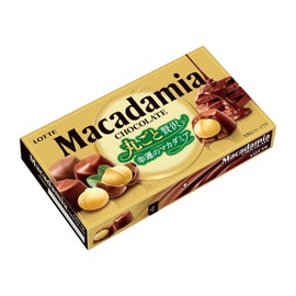 Japanese Macadamia Chocolate Whole Macadamia Nuts Wrapped in Rich Milk Chocolate Sweets Dagashi Snack from Japan 67g (Pack of 3), MADE IN JAPAN