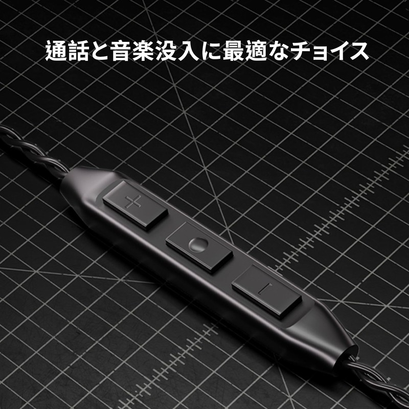 KBEAR 4994 CX01 Type-C Cable 1.5m - No QDC Microphone