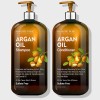 Argan Oil Shampoo & Conditioner | 16 fl oz each