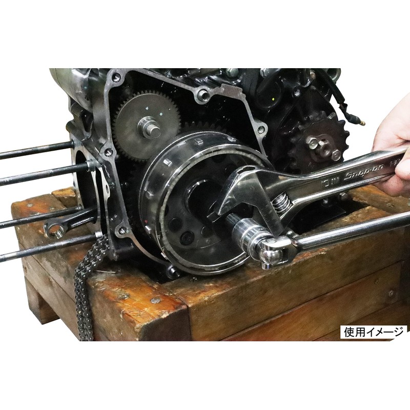 Kitaco 674-0500130 Flywheel Puller, GROM, Super Cub 50, Super Cub