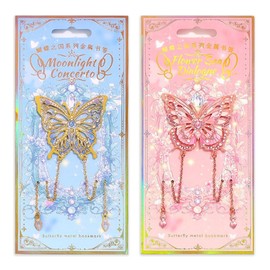 2 Pieces Butterfly Bookmarks,Metal Bookmarks,Unique Gifts Book Markers for Women Readers Girls Book Lovers, Christmas Gifts,New Year Gifts,Birthday Gifts,Valentines Day Gifts (Style1)