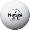 Nitaku NB1367 Table Tennis Balls, Practice, Japanese Top Training Balls,