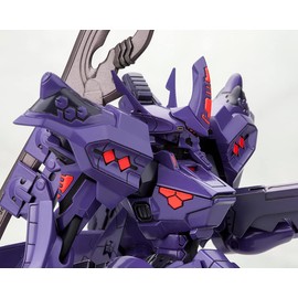 Kotobukiya Muv-Luv Alternative: Takemikaduchi Type-00R 1:144 Scale Plastic Model Kit, Multicolor