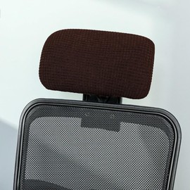 Anevous 1 Piece Office Chair Cover, Headrest Cover for Gaming Chair, Waterproof Stretch Chair Headrest Cover, Elastic Headrest Cover, Replacement Cover for Computer Chair, Car Chair, Dark Coffee