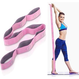Stretch Strap, Elastic Yoga Stretching Strap, Multi-Loop for Physical Therapy, Pilates, Yoga, Dance & Gymnastics Exercise and Flexible Pilates Stretch Band