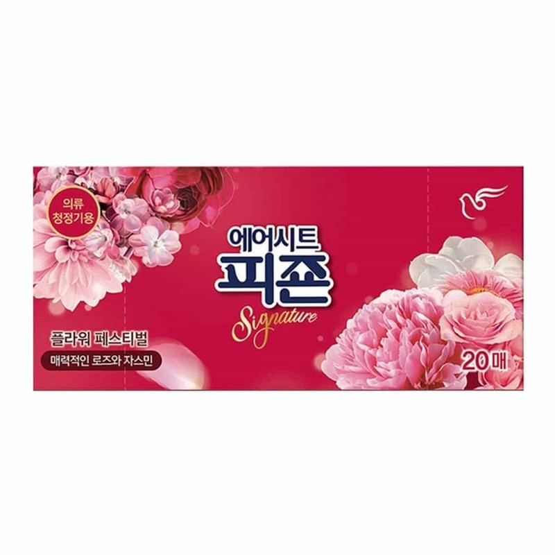 웻디어마켓 Large Capacity Fabric Freshener Sheets Flower 20 Sheets X