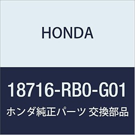 Genuine Honda 18716-RB0-G01 EGR Pipe Gasket A