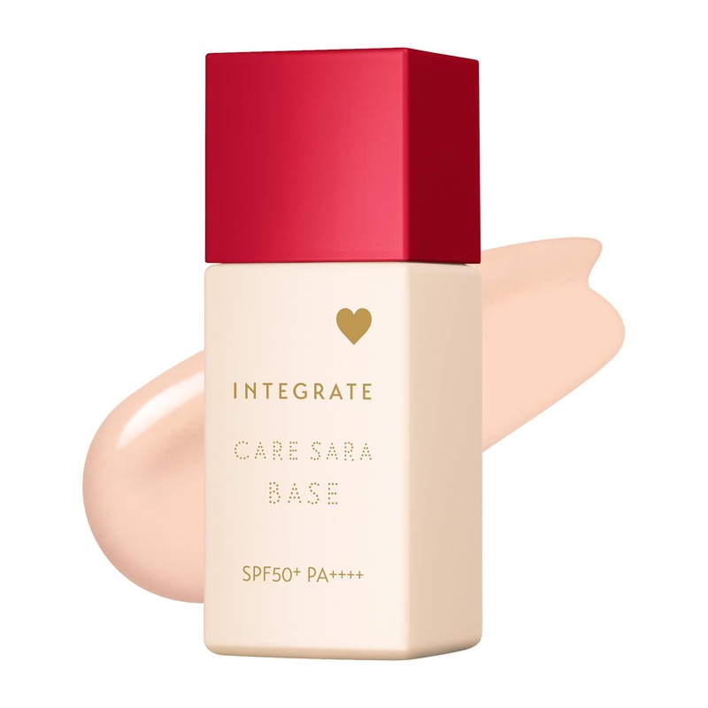 Integrate Care Smooth Base, Pink Beige, Makeup Primer, Pink Beige,