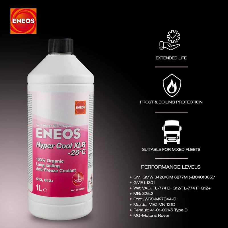 Eneos Hyper Cool XLR 1L - Car Coolant - Coolant