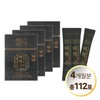 Director Kim Moon-ho’s secret diet pills (4 boxes, 4-month supply)
