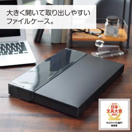 Lihit Lab Noir x Noir Congress Case A4 Black A5092