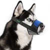 ILEPARK Soft Dog Muzzle, Muzzles with Breathable Beehive Adjustable Fit
