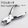 SZSL Staple Remover, Handheld Compact Universal Stapler Remover Multifunctional Stationery