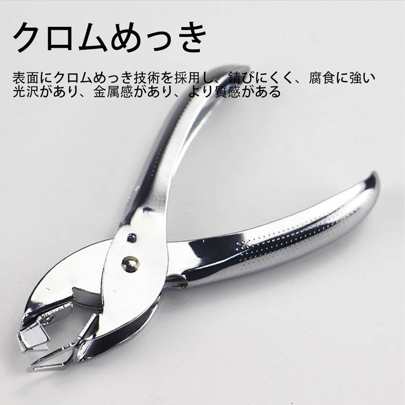 SZSL Staple Remover, Handheld Compact Universal Stapler Remover Multifunctional Stationery