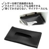 Car Tissue Case, Tissue Cover, Thin, Tissue Box, Sun Visor,