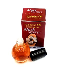 Zuluf Musk Jerusalem Anointing Oil Israel Blessing Oil for Prayer and Healing | Glass Bottle from Holy Land - Religious Gift | 10ml (.34 fl. oz.) NPER021