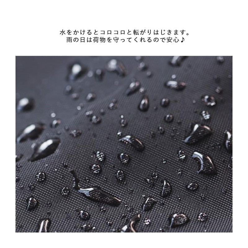 Cover Front Bicycle Basket Cover Rain Regular Size (Black)