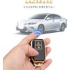 OFFCURVE XBEE XBEE Wagon R Stingray Remote Control Key Case