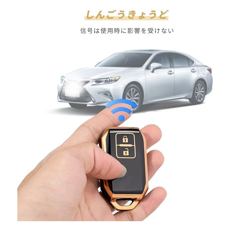 OFFCURVE XBEE XBEE Wagon R Stingray Remote Control Key Case