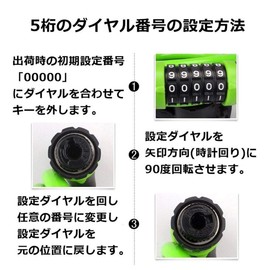 PeachCraft 5 Digit Cable Lock Dial Lock Bicycle Bike Key Lock with Free Number Colorful (Purple)