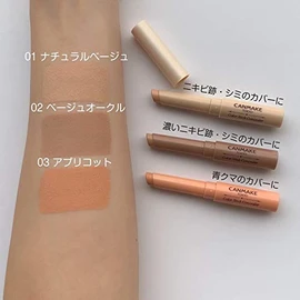 Canmake Color Stick Concealer 03 Apricot 1.9 Gram (x1)