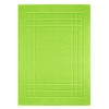 Lashuma Linz Bathroom Rug Terry Cloth 50 x 70 cm