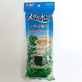 Gex Killifish Scenery Natural Egg-Laying Plant
