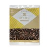 Hokkaido Hamatsuka Confectionery, Black Pokkiri, 2.8 oz (81 g) x 5 Bag Set, Brown Sugar Karinto, Black Pockiri, Hokkaido Famous Confectionery
