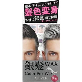 Color Wax, Silver, Super Hard, 1.8 oz (50 g), Hair Color, Styling, Hair Color Change, Events, Easy at Home, Temporary Color Fox, Made in Japan, Washable with Shampoo