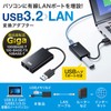 Sanwa Supply USB-C VLAN3BKN USB 3.2 to LAN Adapter (USB