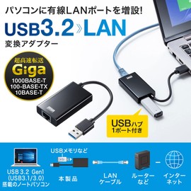 Sanwa Supply USB-C VLAN3BKN USB 3.2 to LAN Adapter (USB Hub Port, Black)