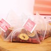 Longan Red Date Rose Goji Flower Tea Combination 8.8 oz/250g