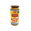 Singapore Curry Gravy - 14.1oz (Pack of 1)