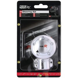 Race Sport 2707096 Type R Aluminium Chrome Car Steering Wheel Aid Knob Power Handle