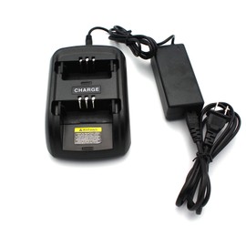 GoodQbuy Ni-MH Ni-CD Li-ion Battery 2 Way Rapid Desktop Charger is Compatible with Motorola Radios GP3688 GP3188 CP040 CP150 EP450 CP380 CP200