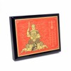Juanxian FengShui Tai Sui Plaque 2022 W4972