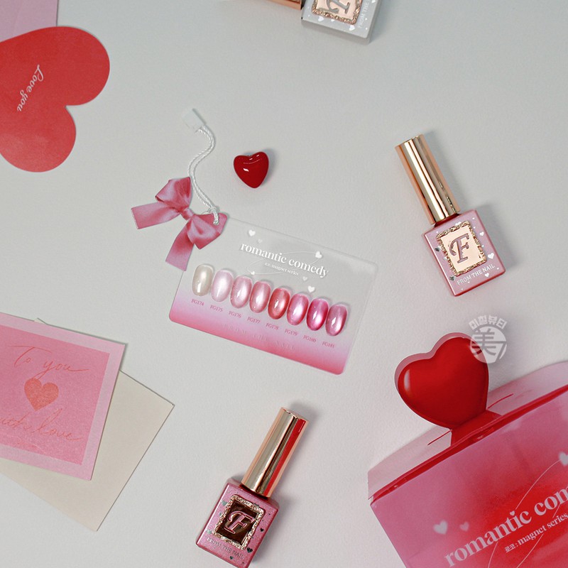 From the Nail Loco Magnetic Gel 8-piece set / 프롬더네일