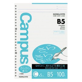 Kokuyo No-836CN Campus Loose Leaf Paper, Smooth Writing B5, C-Rule, 100 Sheets